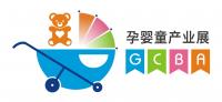 2022广西(东盟)国际孕婴童产业博览会
